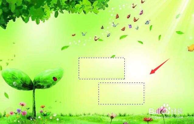 photoshop去除水印的六种方法