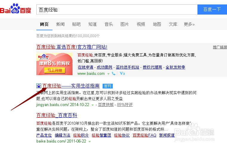 回享计划的全过程