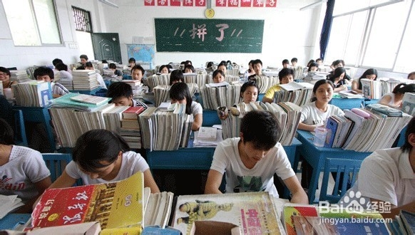 高考不理想应该怎么办？