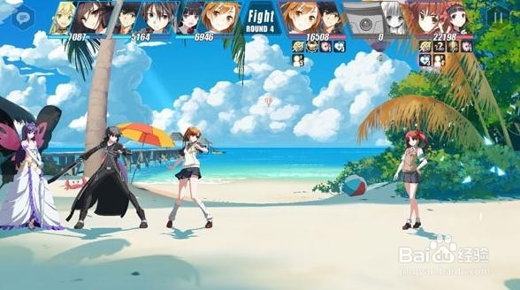 零境交错c3怎么过