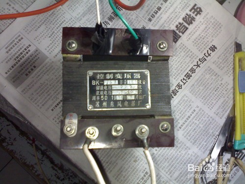 自制12v电瓶充电器