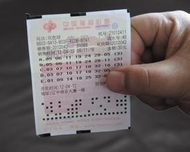 百家乐- 百家乐官方网站- 百家乐APP下载今日福彩3D深度解析与专家推荐组合参考（2026年1月3日）