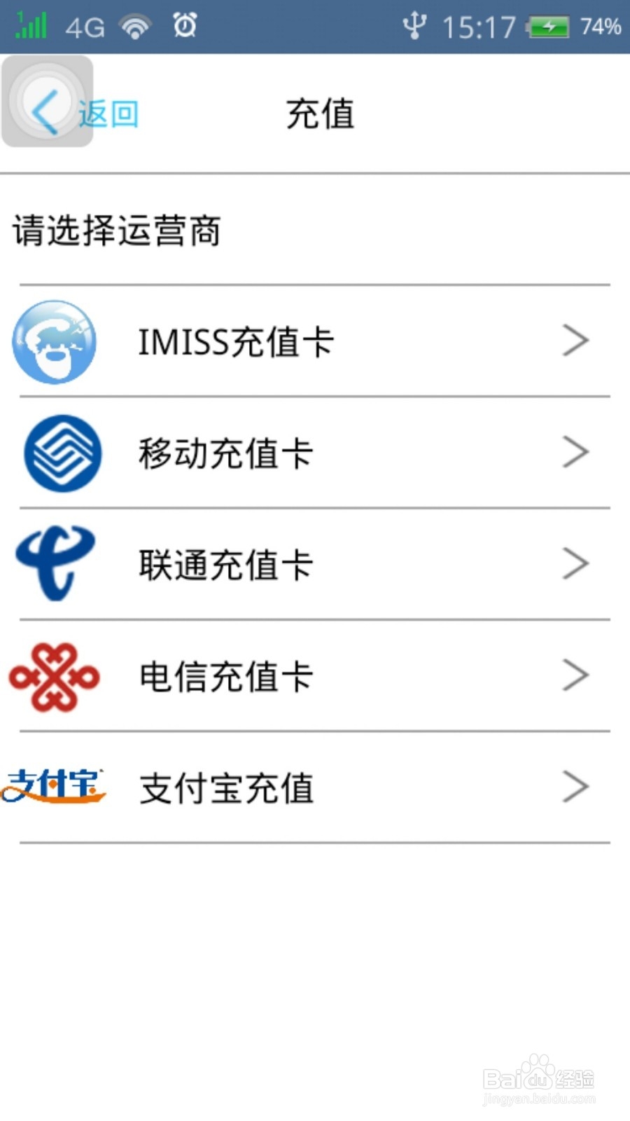 I MISS 怎么使用？