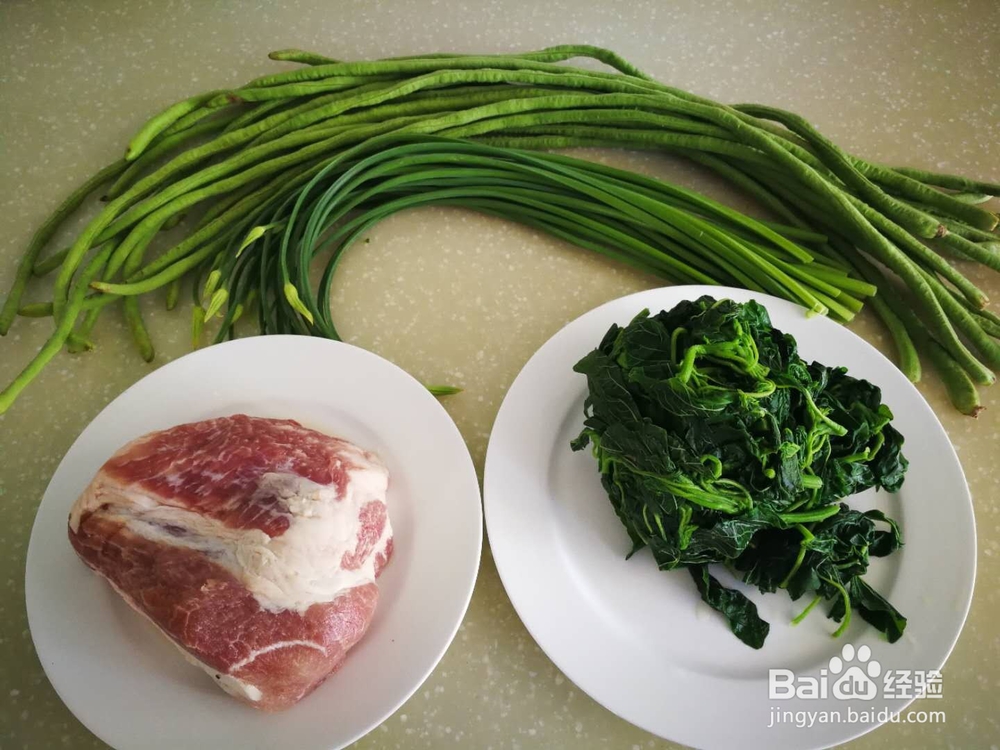 菠菜汁包子的家常做法