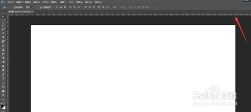 网页平面设计教程