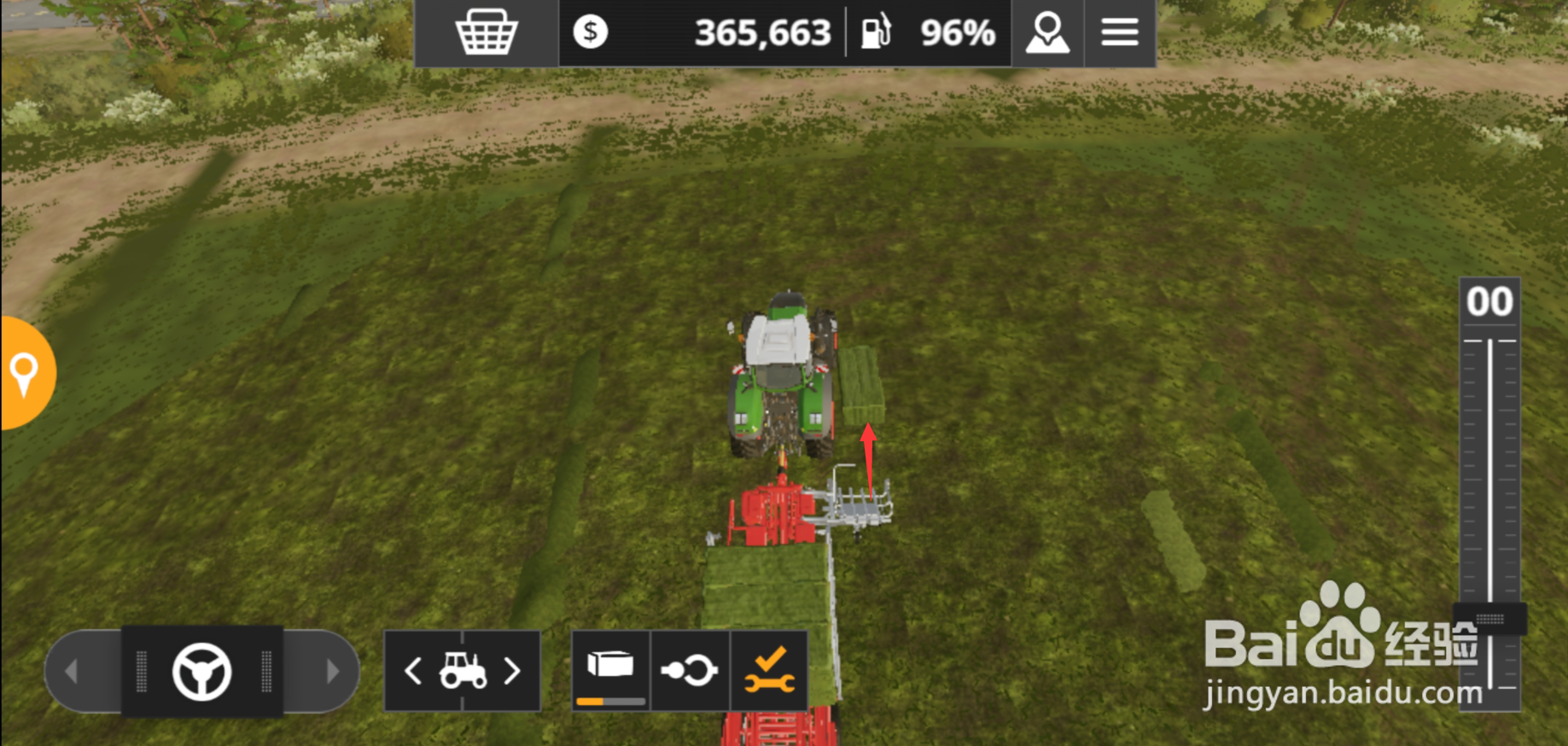 模拟农场20牧草怎么收集