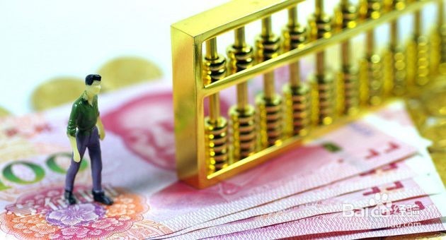 轻松筹的钱怎么取出来