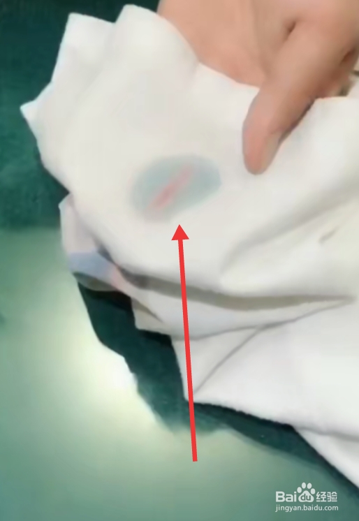 油画棒弄到衣服上怎么洗掉
