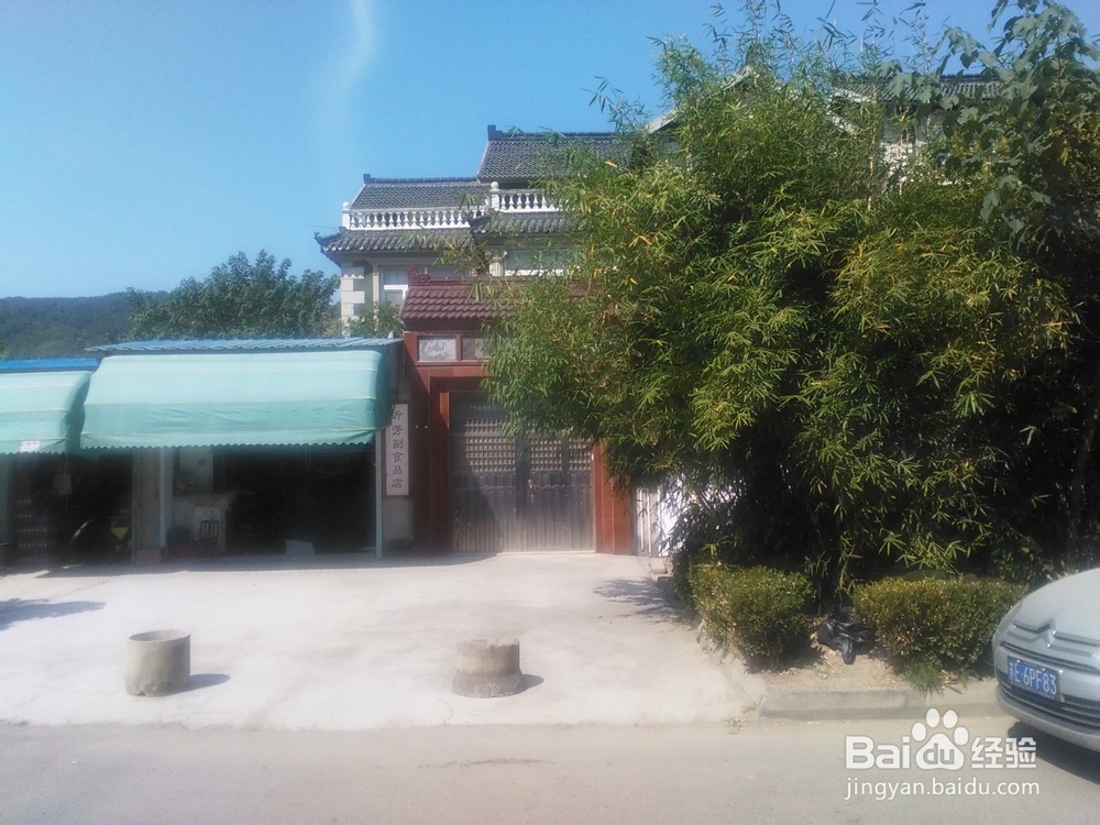 苏州市东山户外便捷线