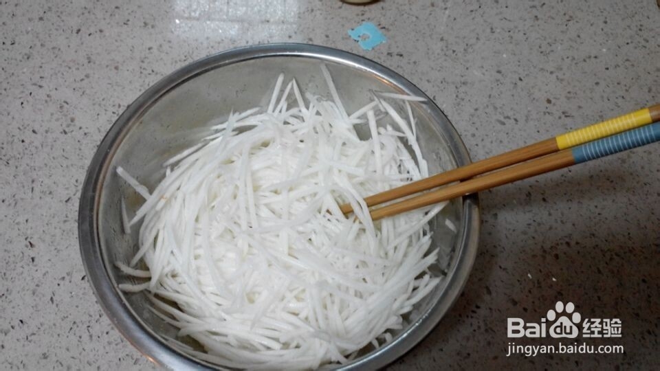 秋季润肺白萝卜丝