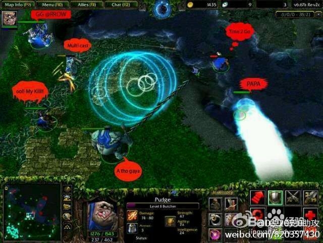 dota火枪矮人狙击手攻略