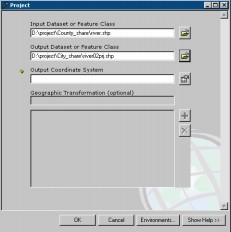 在ArcGIS中如何为shape文件设置投影?