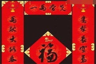 #过年#如何布置小区环境