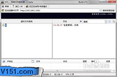 怎样把电脑上的office,pdf,txt文档导入手机