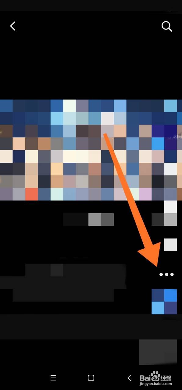 抖音发布的视频怎么删除