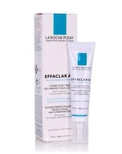 春节冒痘没脸见人？