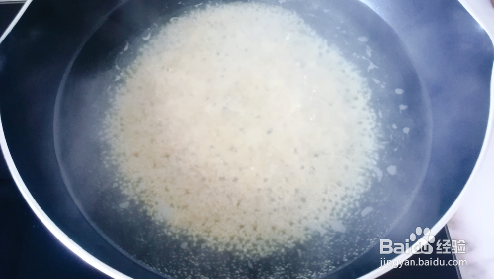 爽脆可口的鲜虾小米面