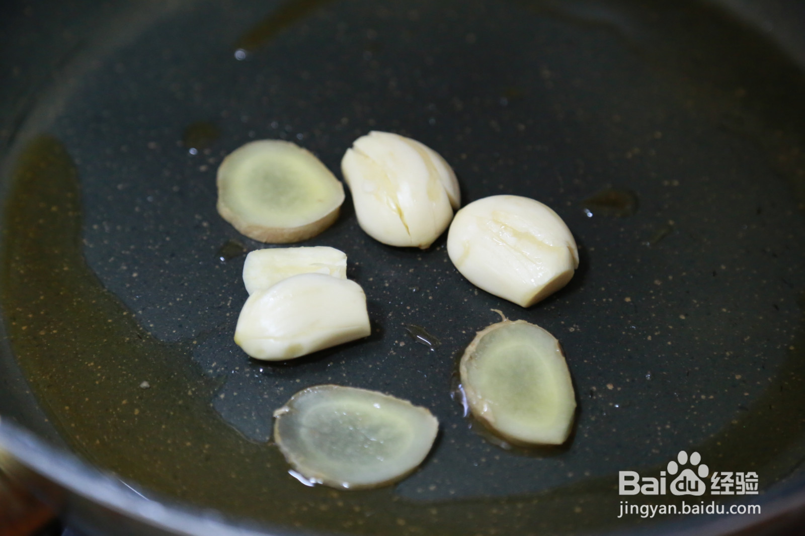 三杯杏鲍菇的做法