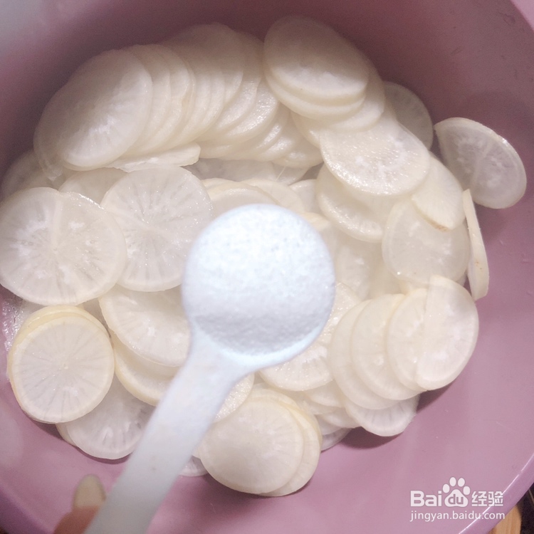 腌脆萝卜新手教程