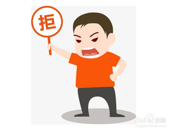如何拒绝追求你的女生