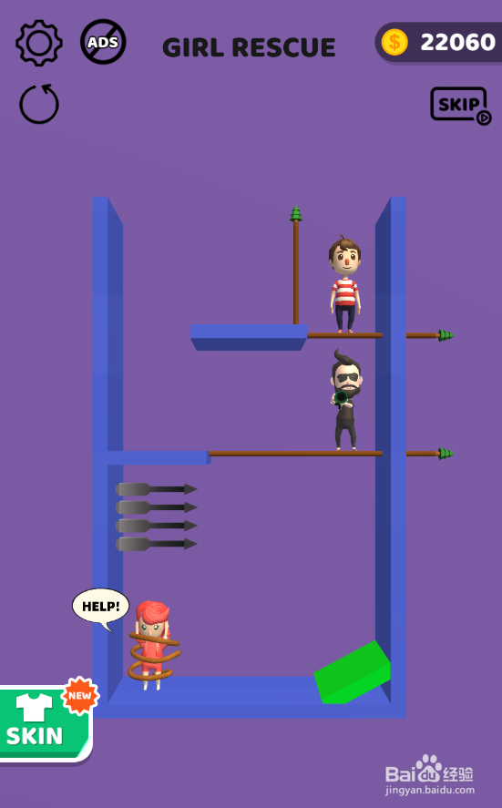 Pin Rescure的Level 275如何通关？