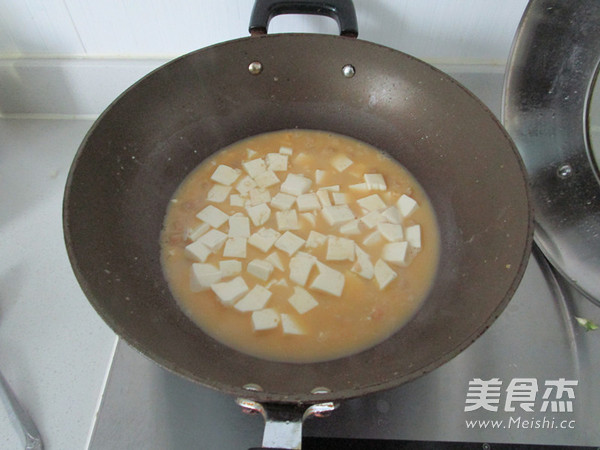 干贝咸蛋黄豆腐