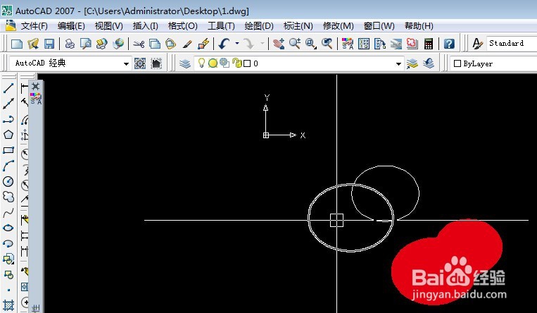 PDF如何导出CAD，并保持原有比例