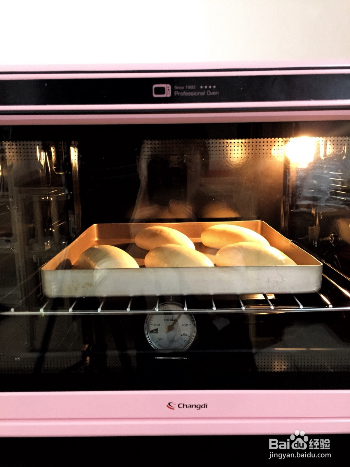 肉松面包的做法