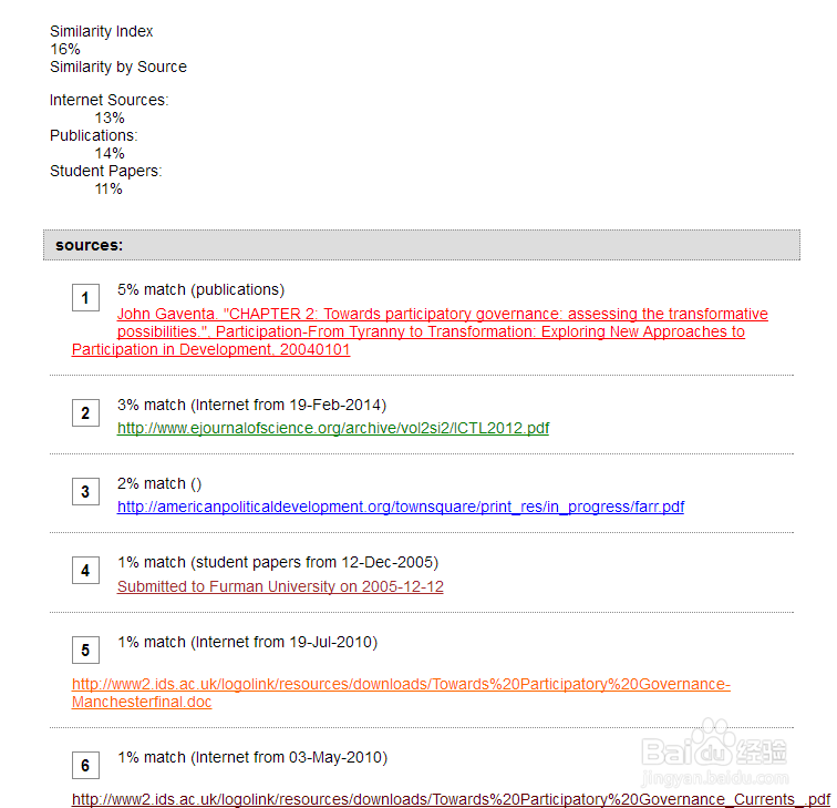 Turnitin英文小语种论文查重检测系统软件入口