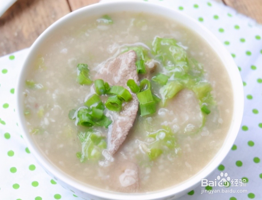 家庭自制猪肝粥
