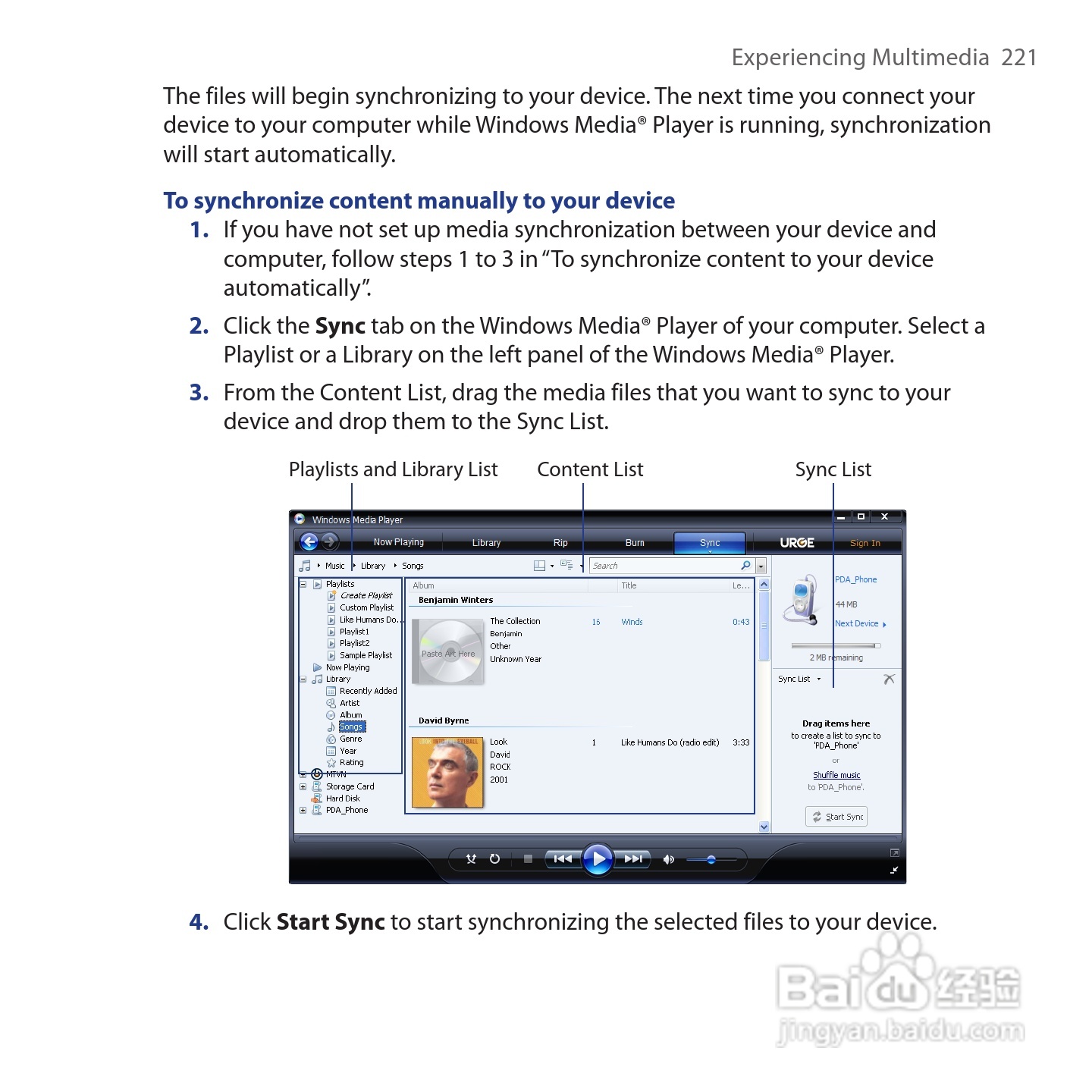 HTC Touch Cruise手机说明书:[23]