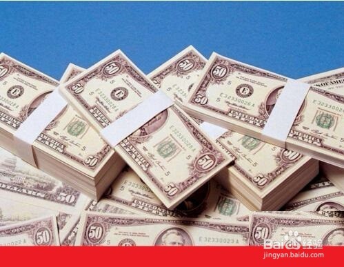 用哪些钱投资才是最好投资?