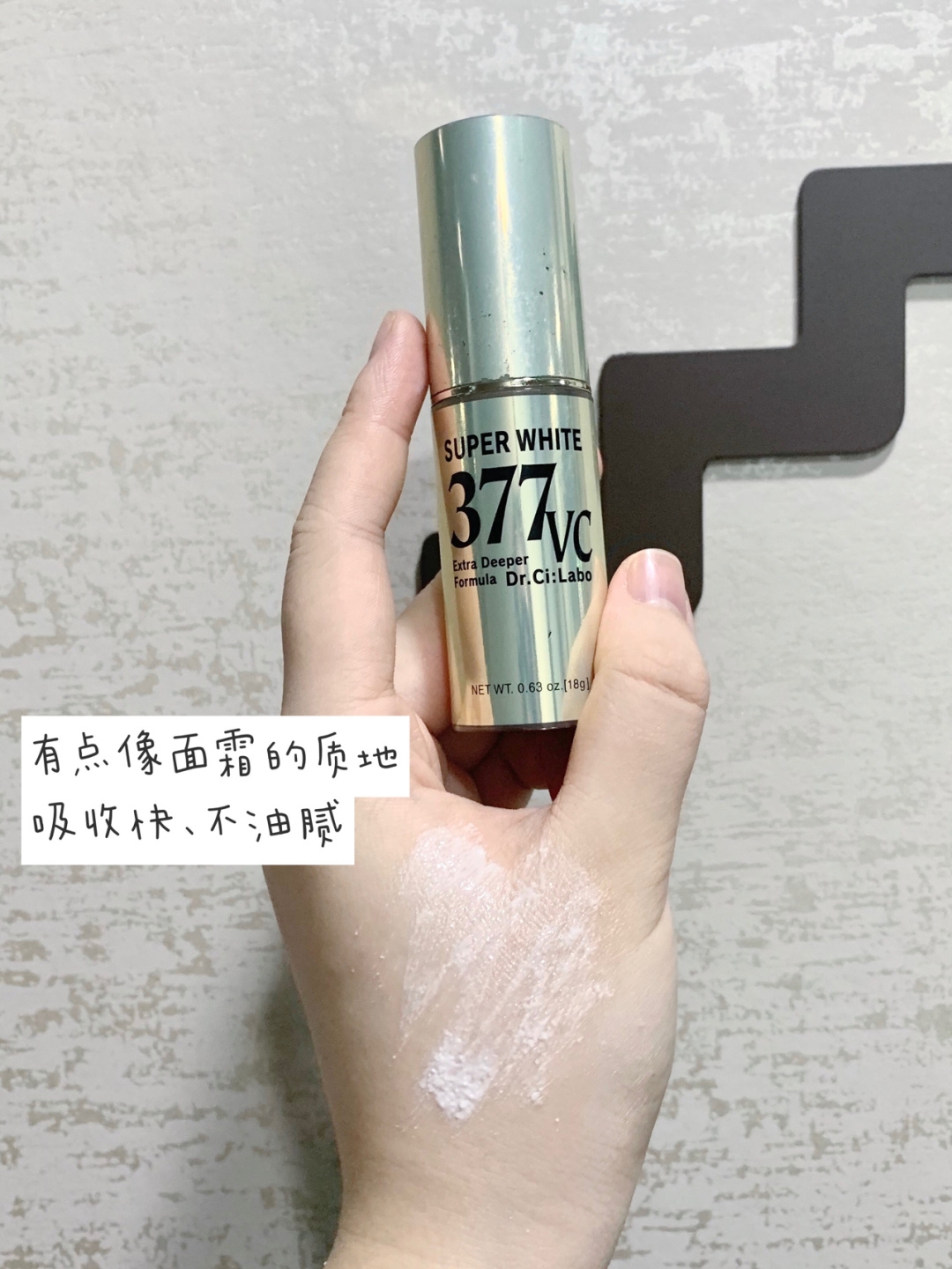 三款美白精华测评,美白精华要怎么选择