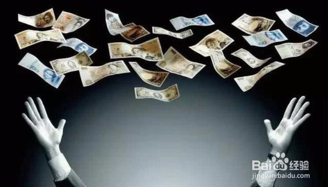 如何获得外贸经营权