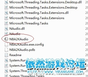 2K Audio Editor音乐编辑器使用方法