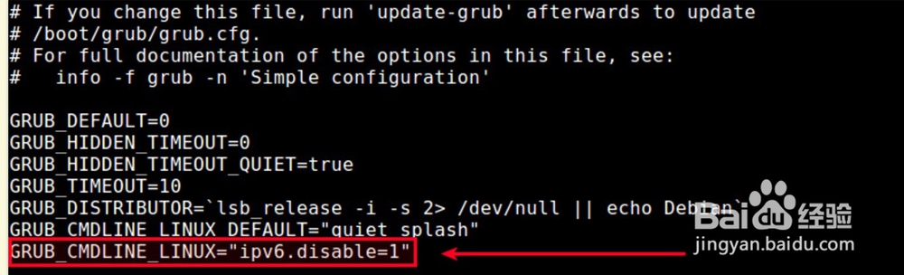 在Linux下禁用IPv6的方法和步骤