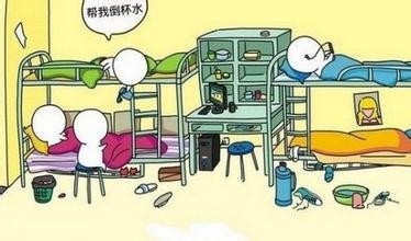 大学如何处理室友之间关系？如何和室友相处好？