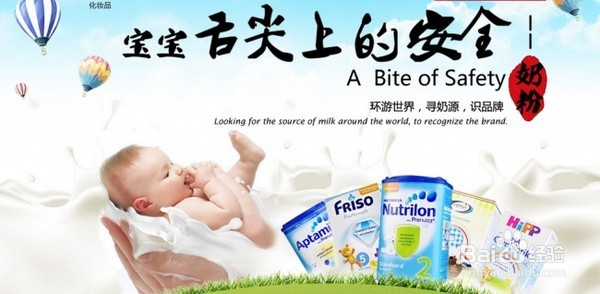 港版牛栏牌，如何选择？