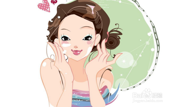 女人如何护肤