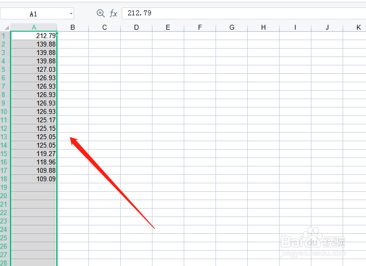 excel怎么打印需要的部分