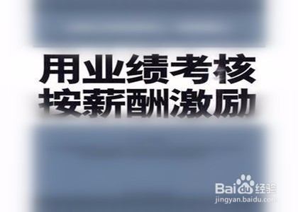 营销存款怎么主动出击