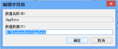 降低C盘空间终极方法，你绝对会惊讶的！