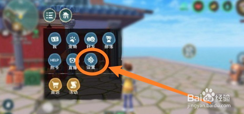 创造与魔法2022年3月4日礼包兑换码2022最新