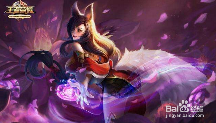 王者荣耀法师出装技巧攻略