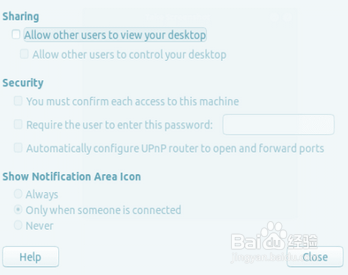 如何在Ubuntu和Linux建立桌面共享
