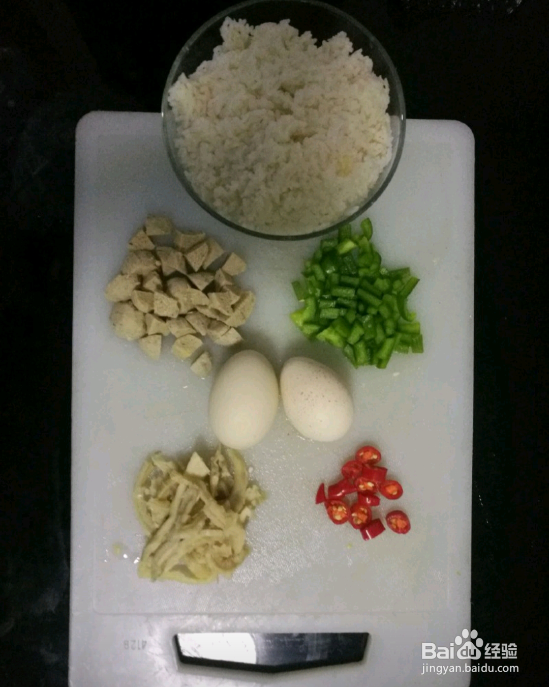 如何做出牛百叶蛋炒饭？