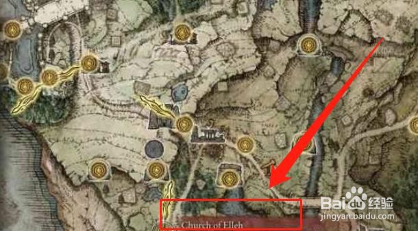艾尔登法环流浪战士的制作笔记获取方法