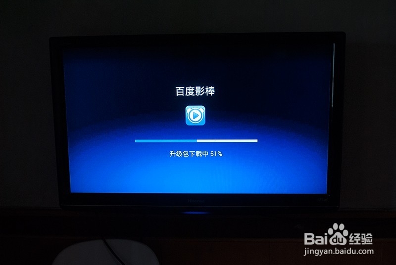 百度影棒3S安装软件教程