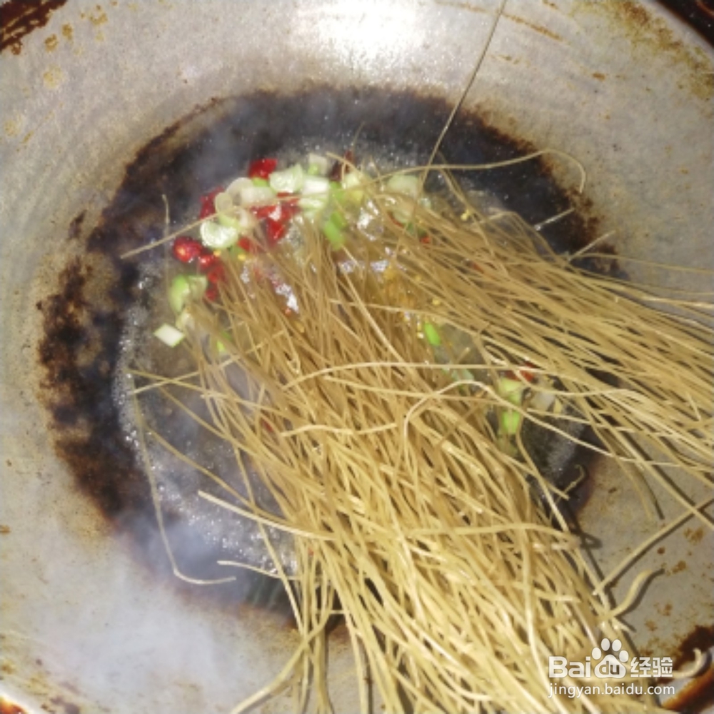 菠菜粉丝做法