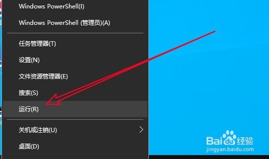 如何去掉磁盘被写保护?